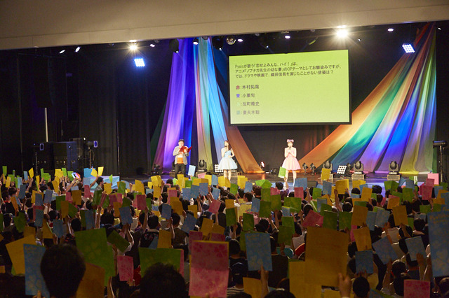 「Pyxis 4th Anniversary Party 2019 ～らんらんの乱♪～」