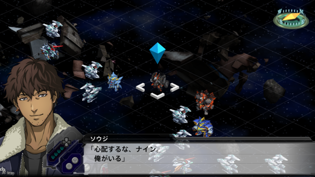 『スーパーロボット大戦Ｔ』27日に有料DLC「エキスパンション・パック」を配信！『V』&『X』のメンバーも参戦する高難度の連作シナリオ