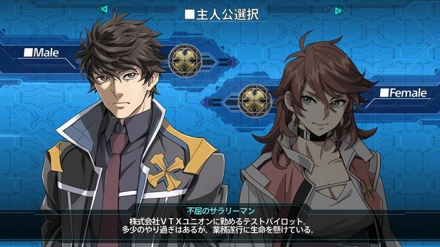 『スーパーロボット大戦Ｔ』27日に有料DLC「エキスパンション・パック」を配信！『V』&『X』のメンバーも参戦する高難度の連作シナリオ