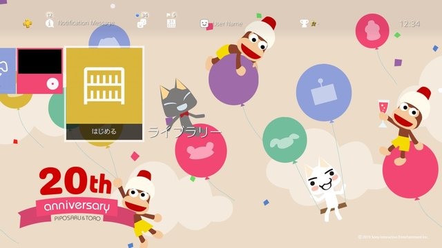 『サルゲッチュ』本日6月24日で20周年、世界初のデュアルショック専用ソフトは個性満点の1本！─アニバーサリーを祝う新展開も明らかに