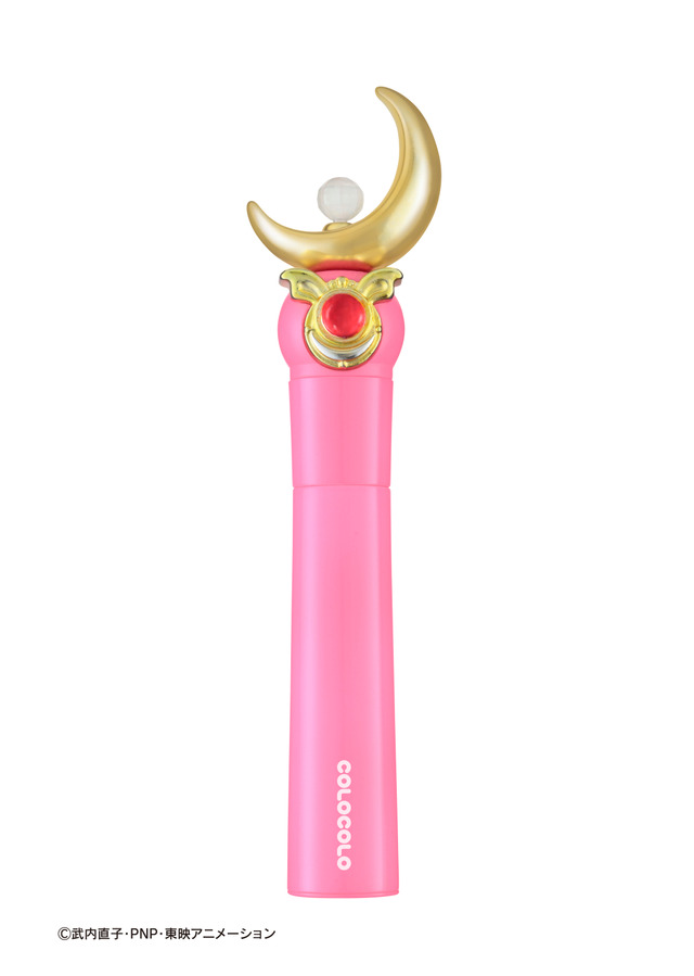 「美少女戦士セーラームーン　コロコロ(R) ムーンスティックVer.」1,980円(税抜) (C) 武内直子・PNP・東映アニメーション