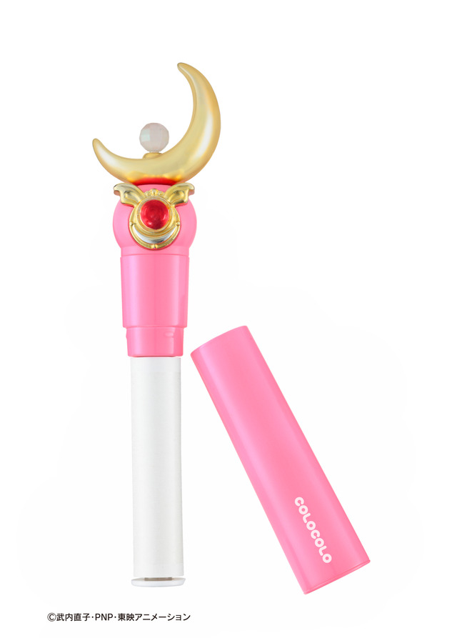 「美少女戦士セーラームーン　コロコロ(R) ムーンスティックVer.」1,980円(税抜) (C) 武内直子・PNP・東映アニメーション