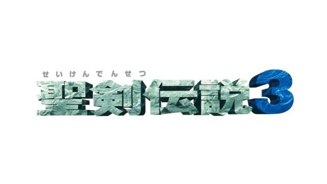 『聖剣伝説3』読者より寄せられたSFC版当時の思い出を大公開―主人公やPTメンバー、クラスチェンジ……悩むことすら楽しかった！