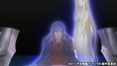 「宇宙戦艦ヤマト2199」　（C）2012 宇宙戦艦ヤマト2199 製作委員会