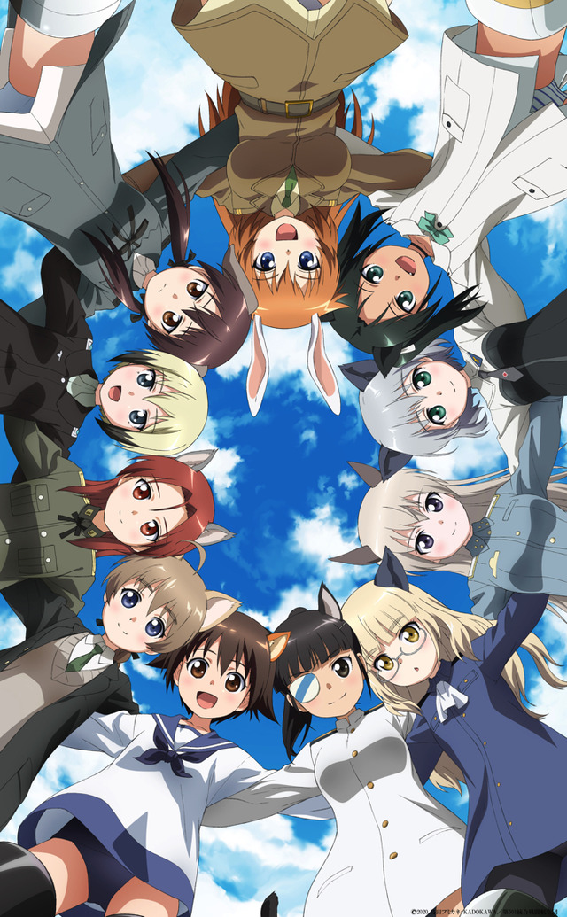 『ストライクウィッチーズ 501部隊発進しますっ！』（C）2019 島田フミカネ・藤林真・KADOKAWA／501部隊発進しますっ！