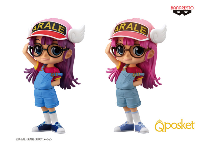 「Dr．スランプ アラレちゃん Q posket-則巻アラレ-」（C）鳥山明／集英社・東映アニメーション