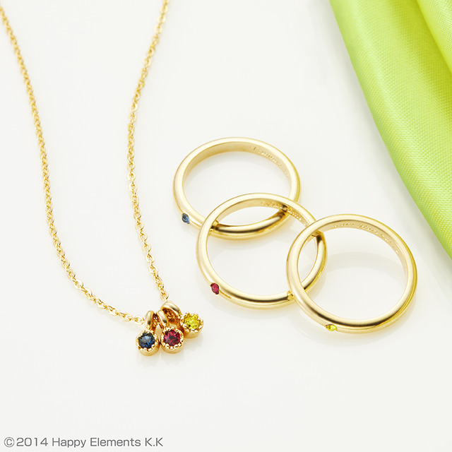 「一番アクセ あんさんぶるスターズ！」1回1,400円（税込）J賞：Switch design ネックレス（C）2014 Happy Elements K.K