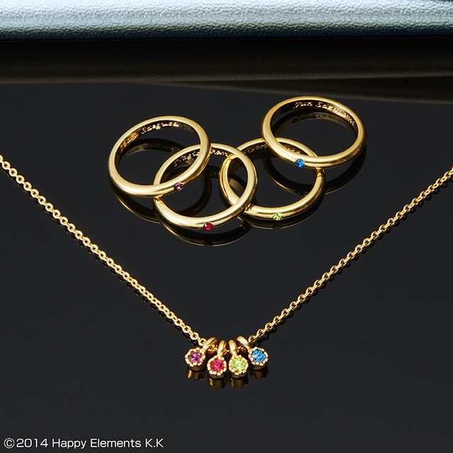 「一番アクセ あんさんぶるスターズ！」1回1,400円（税込）L賞：Eden design ネックレス（C）2014 Happy Elements K.K