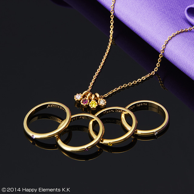 「一番アクセ あんさんぶるスターズ！」1回1,400円（税込）D賞：UNDEAD design ネックレス（C）2014 Happy Elements K.K