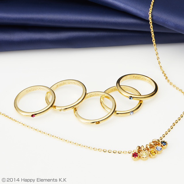 「一番アクセ あんさんぶるスターズ！」1回1,400円（税込）E賞：Knights design ネックレス（C）2014 Happy Elements K.K