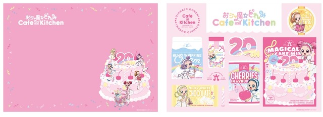 【カフェ来場特典】オリジナルランチョンマット（ランダム2種）（C）東映アニメーション