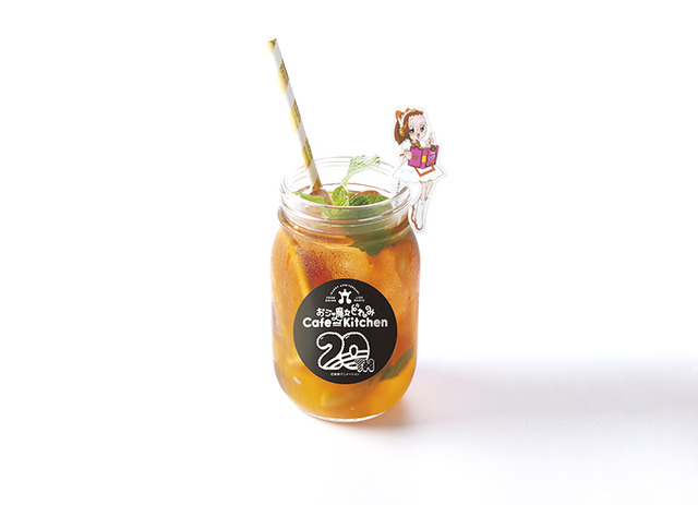 「はづきのオレンジミントティー」690円（税抜）（C）東映アニメーション