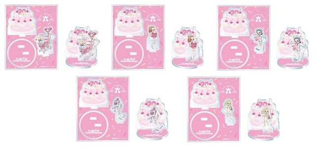 アクリルスタンド（全5種）1,200円（税抜）（C）東映アニメーション