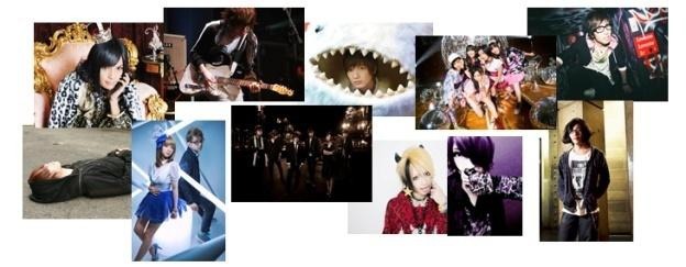 「超流 APPEND FES.2013」