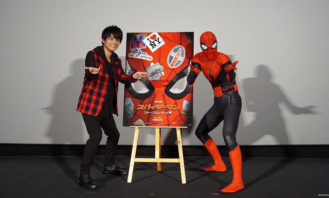 『アベンジャーズ／エンドゲーム』から『スパイダーマン：ファー・フロム・ホーム』 連続上映カウントダウンイベント