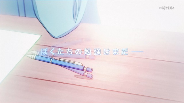 「ぼくたちは勉強ができない！」（Ｃ）筒井大志／集英社・ぼくたちは勉強ができない製作委員会