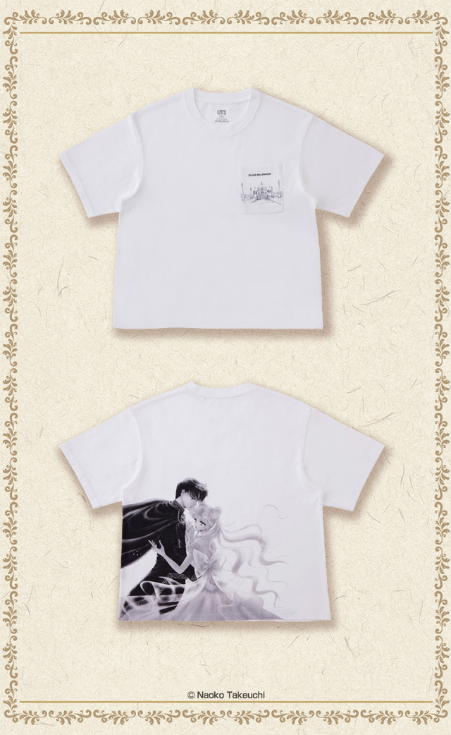 UT×美少女戦士セーラームーンコラボ