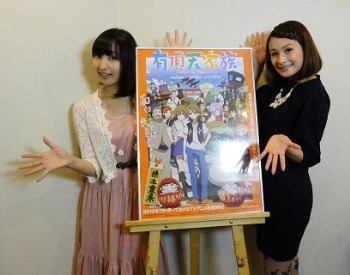 左から佐倉綾音さん、中原麻衣さん