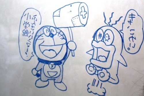 編集部による写真