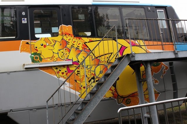 『ポケモンモノレール』出発式レポート