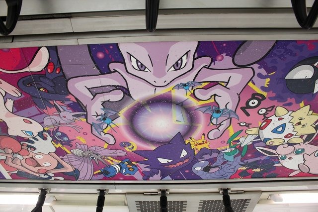 『ポケモンモノレール』出発式レポート