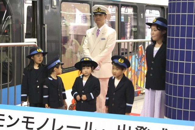 『ポケモンモノレール』出発式レポート