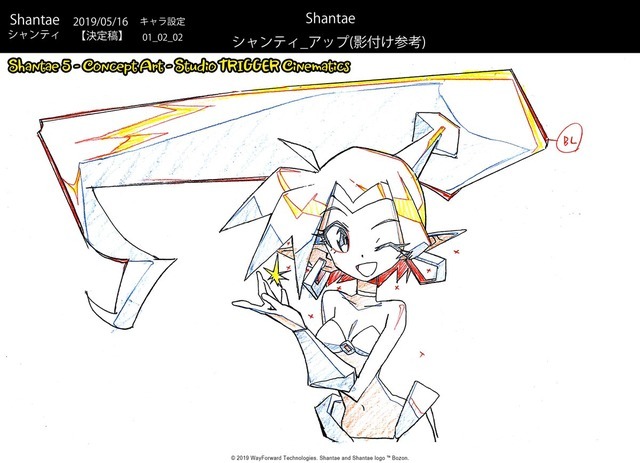 『Shantae 5』オープニングムービーは「プロメア」「キルラキル」のTRIGGERが担当！