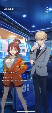 最強の俺ガンプラで戦場を駆けろ！『ガンダムブレイカーモバイル』 2019年夏、配信決定─事前登録受付中