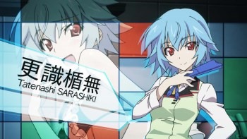 (C) Izuru Yumizuru, OVERLAP/Project IS