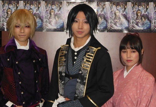中央）土方歳三役/矢崎広さん、右）雪村千鶴役/菊地美香さん、左）風間千景役/鈴木勝吾さん