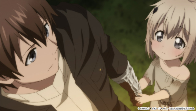 『うちの娘の為ならば、俺はもしかしたら魔王も倒せるかもしれない。』第1話先行カット（C）CHIROLU・ホビージャパン／白金の妖精姫を見守る会