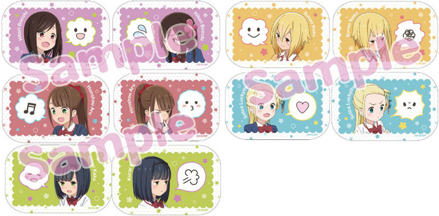 喜怒哀楽缶バッジ（全10種）500円（税込）（C）2018 カツヲ／ＫＡＤＯＫＡＷＡ／ひとりぼっちの製作委員会