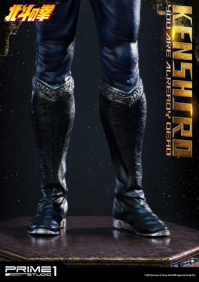「プレミアムマスターライン 北斗の拳 ケンシロウ お前はもう死んでいるVer」通常版：65,900円（税別）（C）1983 Buronson & Tetsuo Hara/NSP Approved No.GA-019