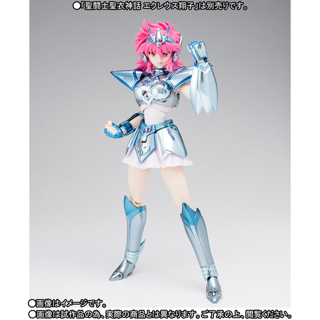 「聖闘士聖衣神話 エクレウス響子＆エクレウス聖衣強化パーツセット」販売価格：9,900円（税込）（C）車田正美・久織ちまき（秋田書店）／東映アニメーション