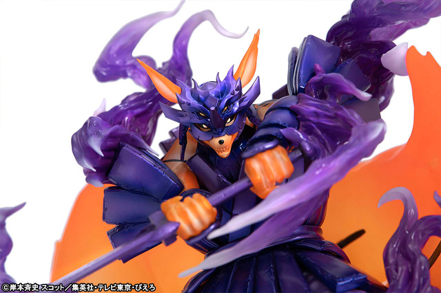 「Precious G.E.M.シリーズ BORUTO-ボルト- NARUTO NEXT GENERATIONS 九喇嘛須佐能乎」30,800円（C）岸本斉史 スコット／集英社・テレビ東京・ぴえろ