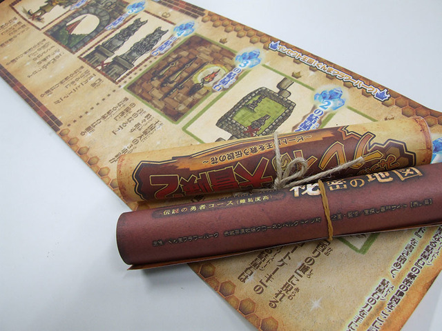 「銀魂ワンダーランド 大江戸運動競技会で大波乱!?」（C）空知英秋／集英社・テレビ東京・電通・BNP・アニプレックス