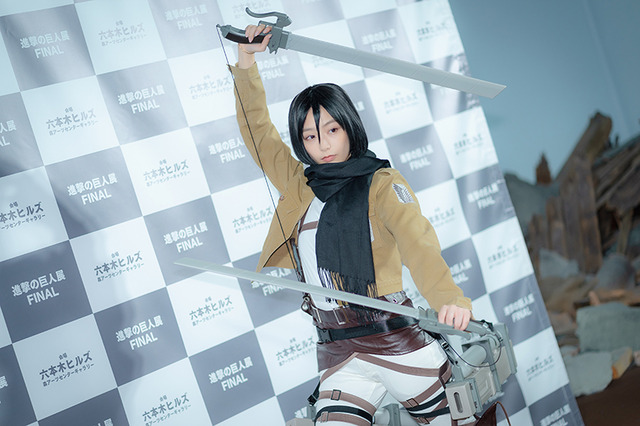 宇垣美里、「進撃の巨人」ミカサのコスプレ姿披露！ ミニ巨人を駆逐する一幕も【写真42枚】