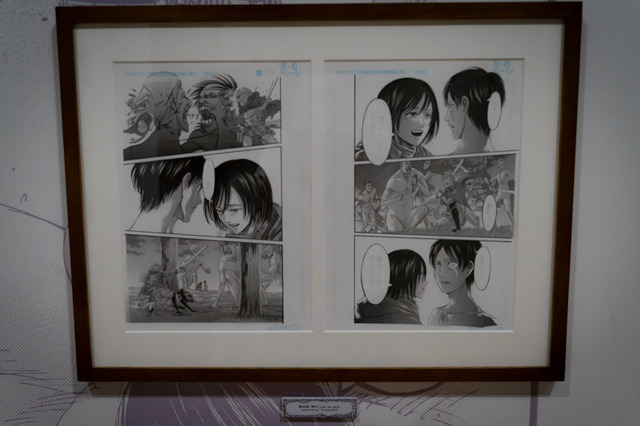 「進撃の巨人展FINAL」内覧会の模様