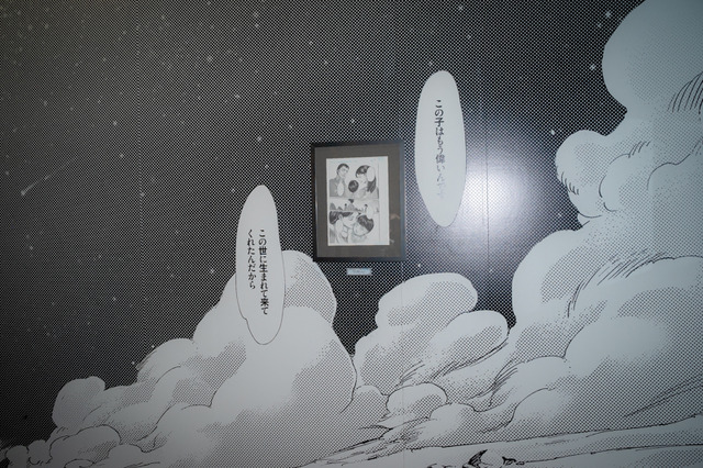 「進撃の巨人展FINAL」内覧会の模様