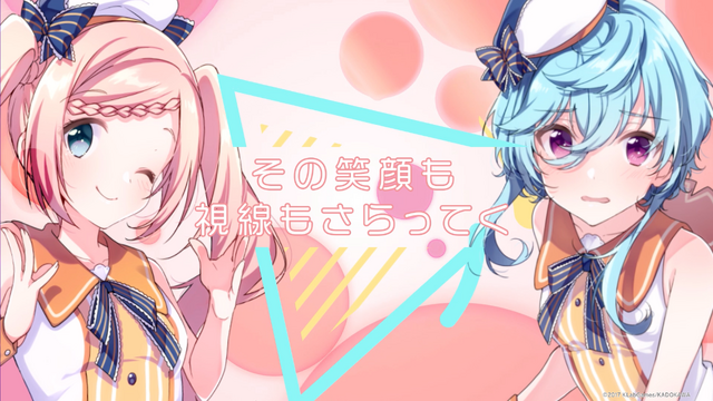 『ラピスリライツ ～この世界のアイドルは魔法が使える～』シュガーポケッツ（C）2017 KLabGames/KADOKAWA