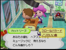 ゲーム19XX～20XX第10回：ニンテンドーDSソフトが市場を席巻した2005年のゲームをプレイバック