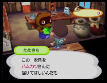 ゲーム19XX～20XX第10回：ニンテンドーDSソフトが市場を席巻した2005年のゲームをプレイバック