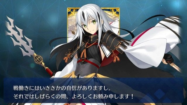 令和から始める「FGO」！ 新規ユーザーが戦力増強を図れる“2019年下半期”の進め方【特集】