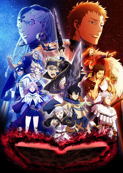 「ブラッククローバー」(C)田畠裕基／集英社・テレビ東京・ブラッククローバー製作委員会