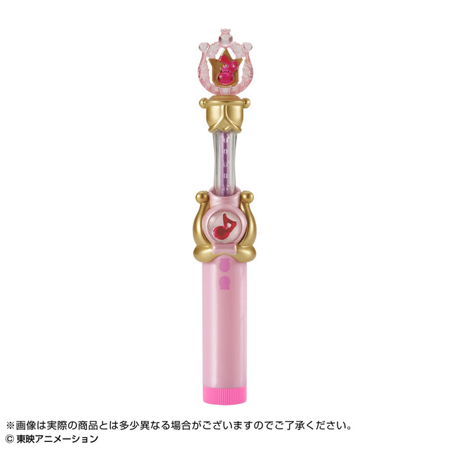 「Pirika Pirilala おジャ魔女どれみ カラーリップクリーム2本セット」4,180円（税込）（C）東映アニメーション