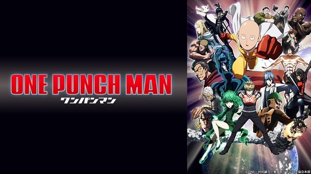 『ワンパンマン』（C）ONE・村田雄介／集英社・ヒーロー協会本部