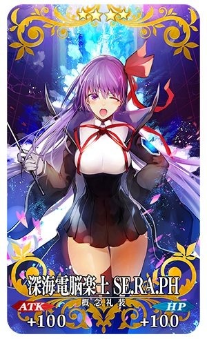 『FGO』コミック発売記念キャンペーン開催！特別クエストや関連サーヴァントへのボーナスが実施