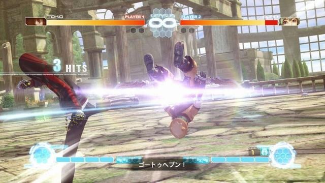 ドットハック セカイの向こうに＋Versus  