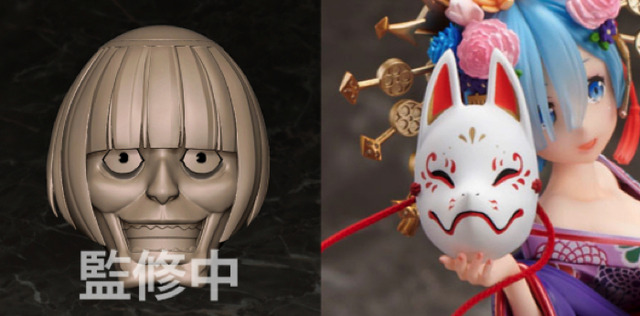 「Re：ゼロから始める異世界生活 レム -花魁道中- 1/7スケールフィギュア」18,900円（税別）（C） 長月達平・株式会社KADOKAWA刊／Re:ゼロから始める異世界生活製作委員会