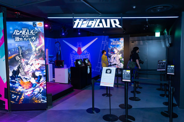 現在のVRは本当に世界観に没入できるのか？アクティビティ体験エンタメ施設「MAZARIA」に行ってきた【レポート】